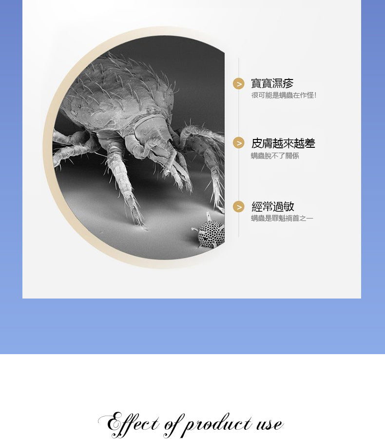 藍風鈴香水洗衣液，洗一次香15天！