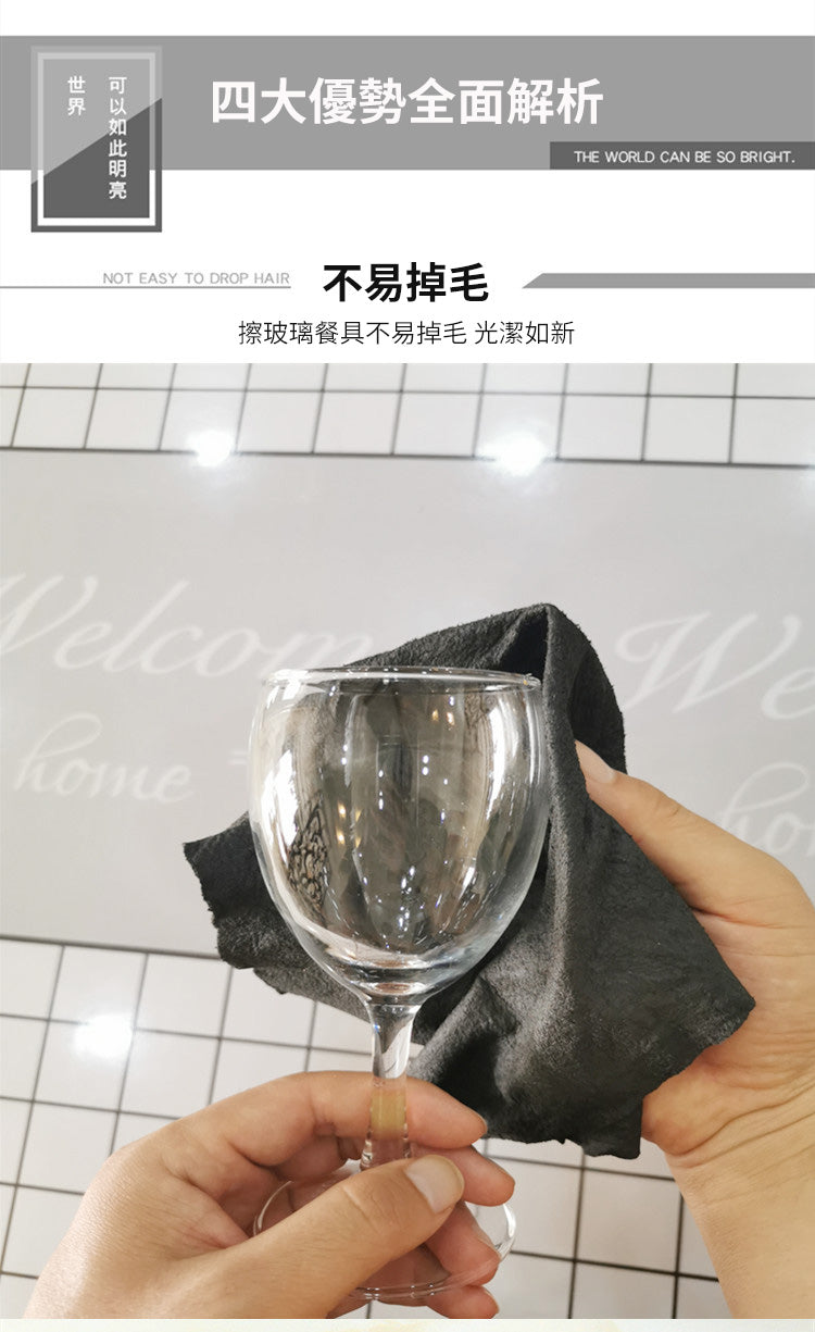玻璃鏡面瓷磚擦洗清潔專用毛巾 擦灰吸水不留水痕不掉毛絮 一擦即光亮