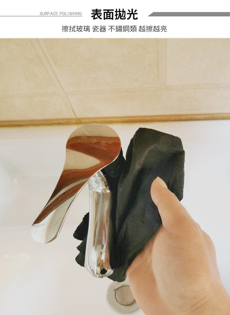 玻璃鏡面瓷磚擦洗清潔專用毛巾 擦灰吸水不留水痕不掉毛絮 一擦即光亮
