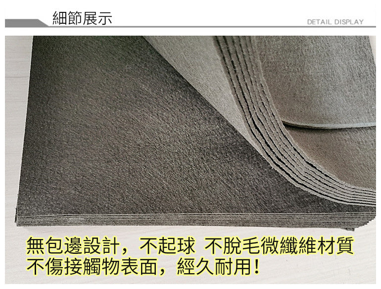 玻璃鏡面瓷磚擦洗清潔專用毛巾 擦灰吸水不留水痕不掉毛絮 一擦即光亮