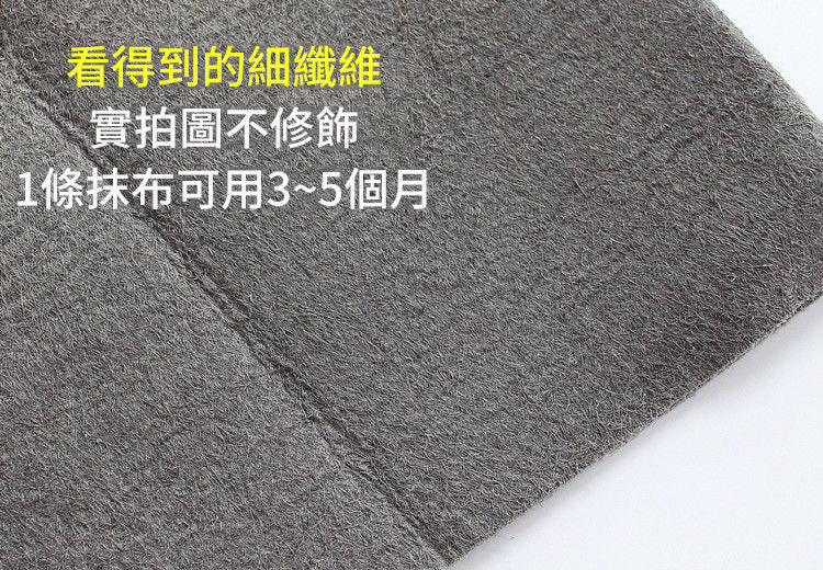 玻璃鏡面瓷磚擦洗清潔專用毛巾 擦灰吸水不留水痕不掉毛絮 一擦即光亮