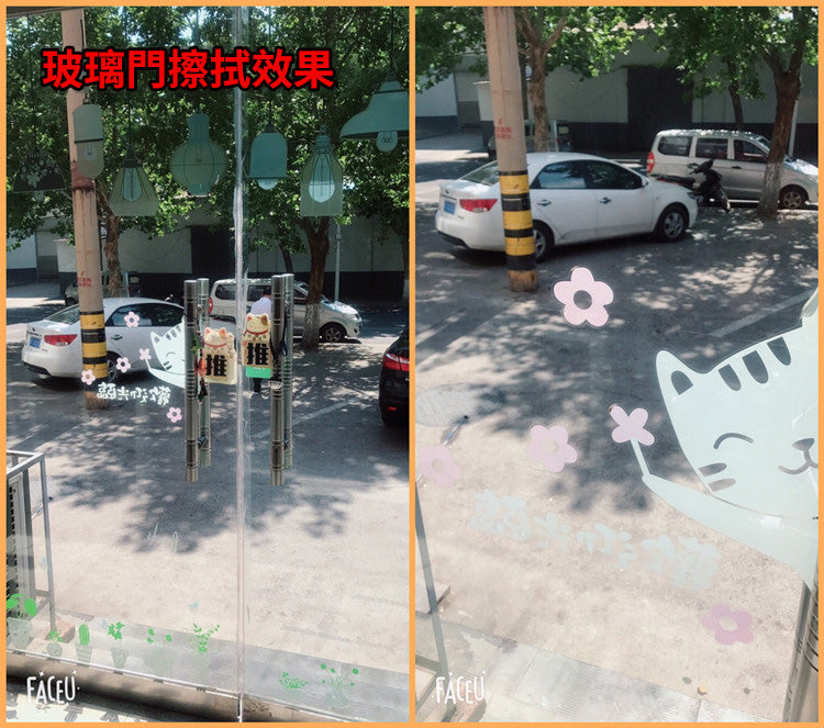 玻璃鏡面瓷磚擦洗清潔專用毛巾 擦灰吸水不留水痕不掉毛絮 一擦即光亮