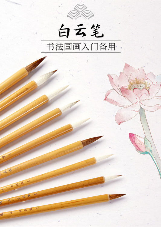 大中小毛筆套裝 聚鋒不分叉 小楷瘦金體國畫工筆勾线都適合