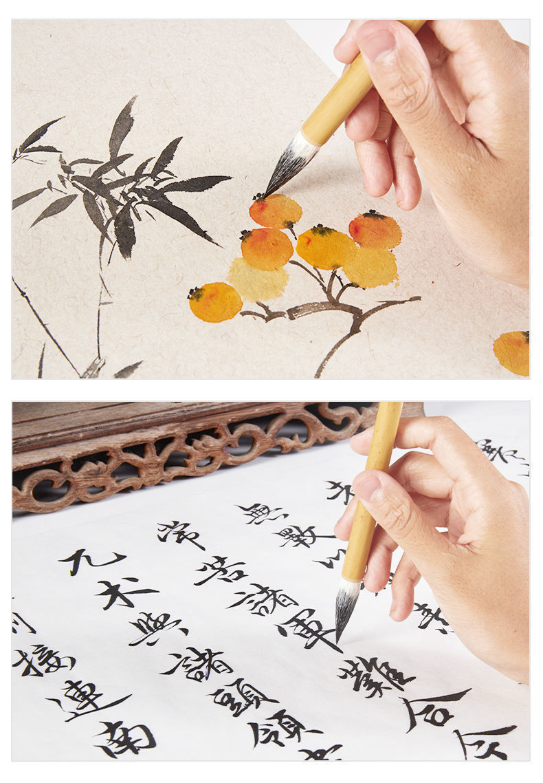 大中小毛筆套裝 聚鋒不分叉 小楷瘦金體國畫工筆勾线都適合