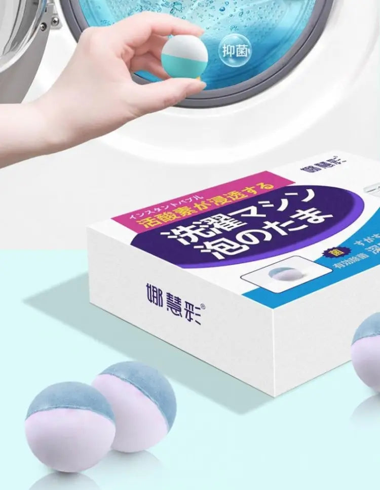 【日本進口】去污清潔泡泡球，適合清潔洗衣機水槽馬桶多種用途！無效退款， 固保三年！