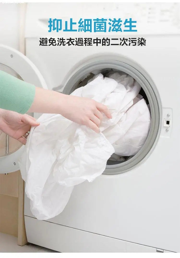 【日本進口】去污清潔泡泡球，適合清潔洗衣機水槽馬桶多種用途！無效退款， 固保三年！