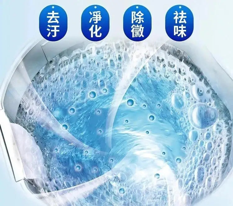 【日本進口】去污清潔泡泡球，適合清潔洗衣機水槽馬桶多種用途！無效退款， 固保三年！