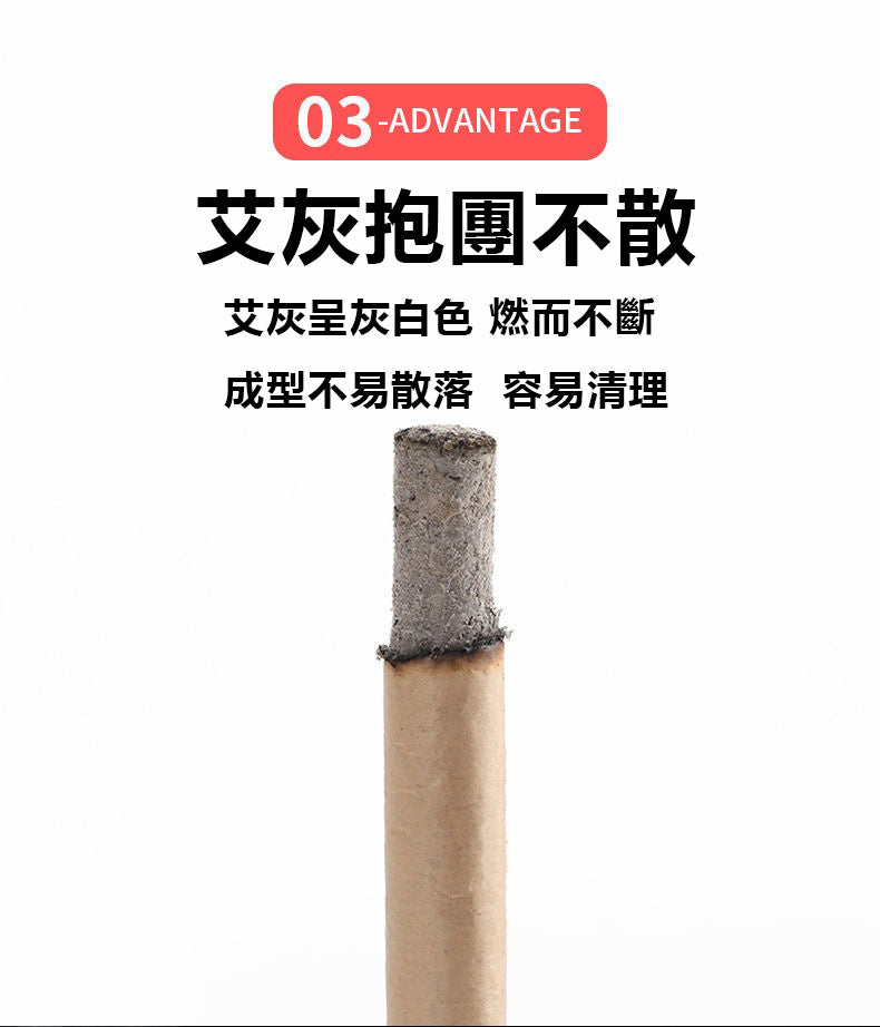 【現在下單就送木質香座】蚊蟲克星，純天然艾草襲作,淨化空氣，無毒無害,有效驅蚊,綠色安全,有了它内三年沒有蚊子！