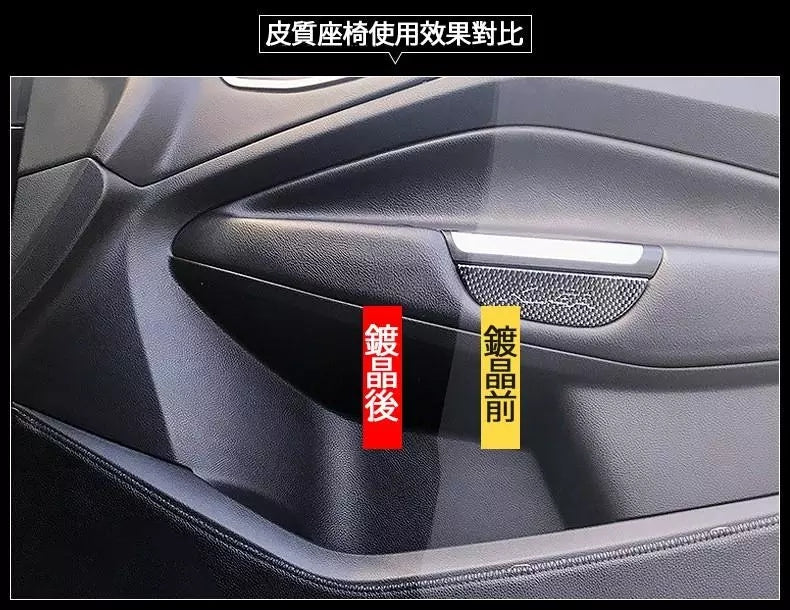 油漆黃漬，一噴一擦，立馬變新車！