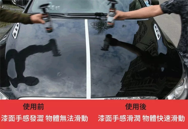 油漆黃漬，一噴一擦，立馬變新車！