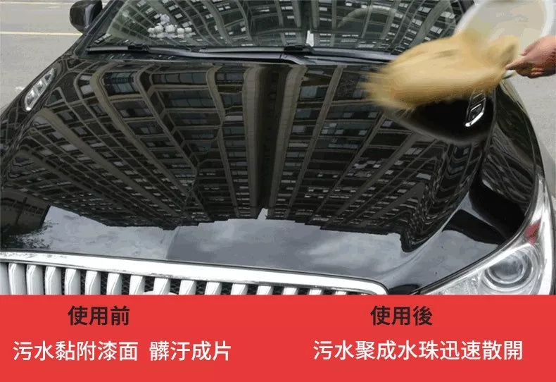 油漆黃漬，一噴一擦，立馬變新車！