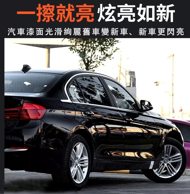 油漆黃漬，一噴一擦，立馬變新車！