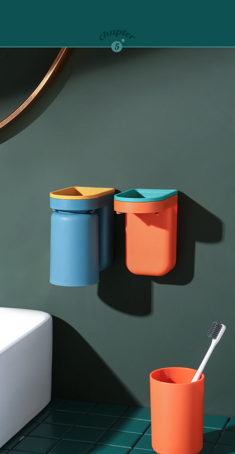 壁掛式輕奢牙刷置物架 免打孔牙刷架 衛生間洗漱收納