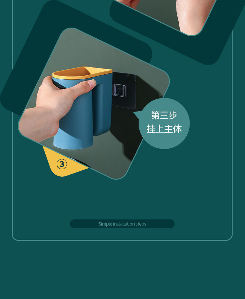 壁掛式輕奢牙刷置物架 免打孔牙刷架 衛生間洗漱收納