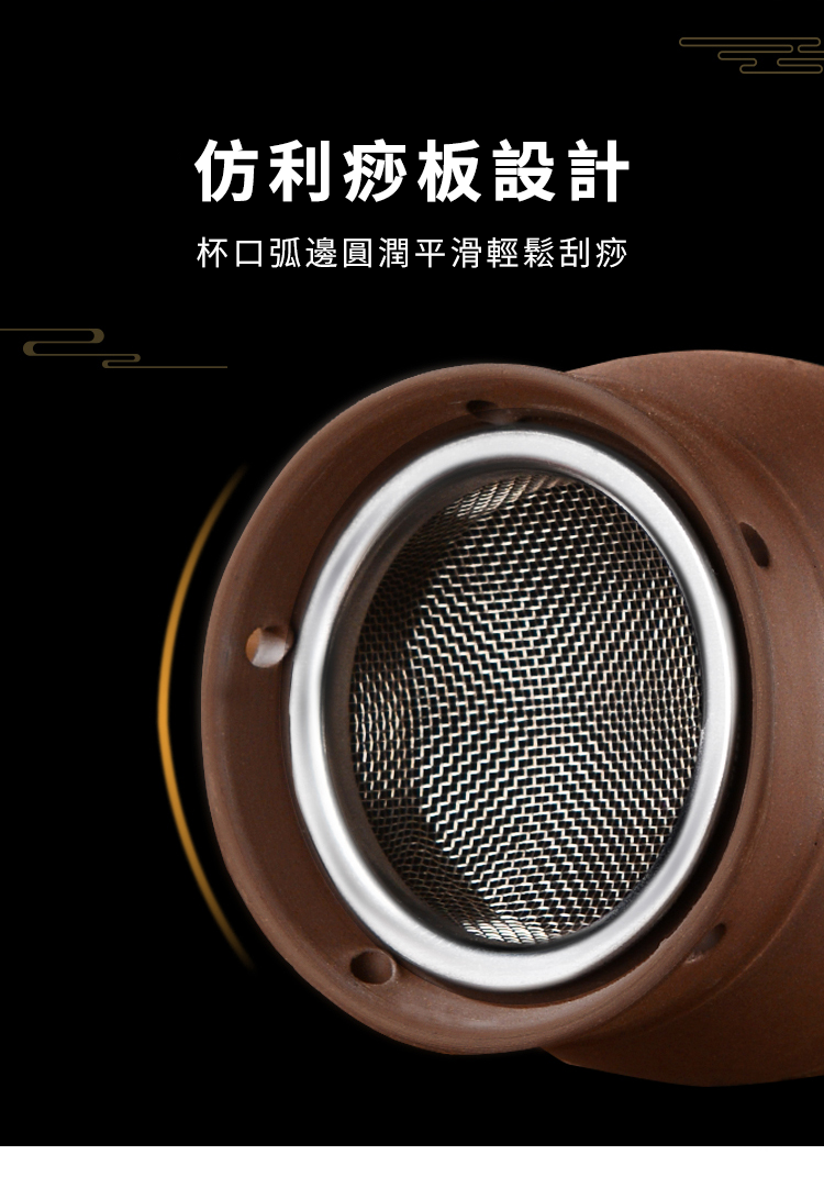 多功能熏蒸紫砂艾灸罐，艾灸/刮痧/熨燙三合一，中空儲熱，放心艾灸，適用於全身！