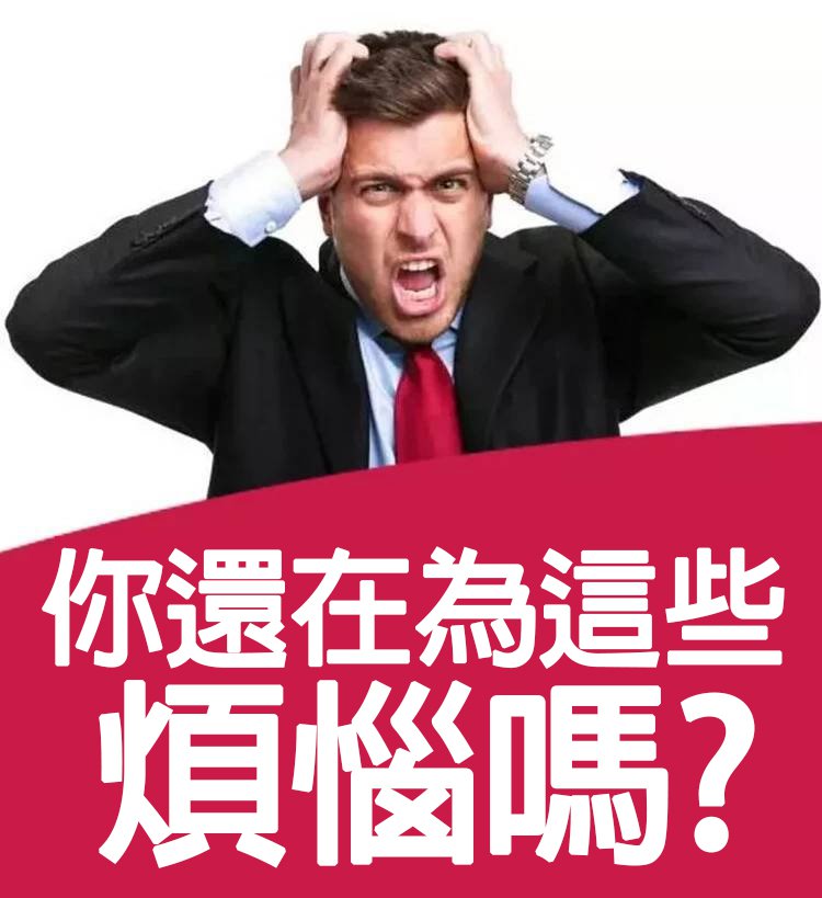 【限量大促！超低價！最後200組！真空收納袋套裝】陞級PA材質，輕鬆裝下30斤棉被，防潮·防黴·防塵，强大壓縮效果，輕鬆完成衣櫃整理，直接節省75%的收納空間！