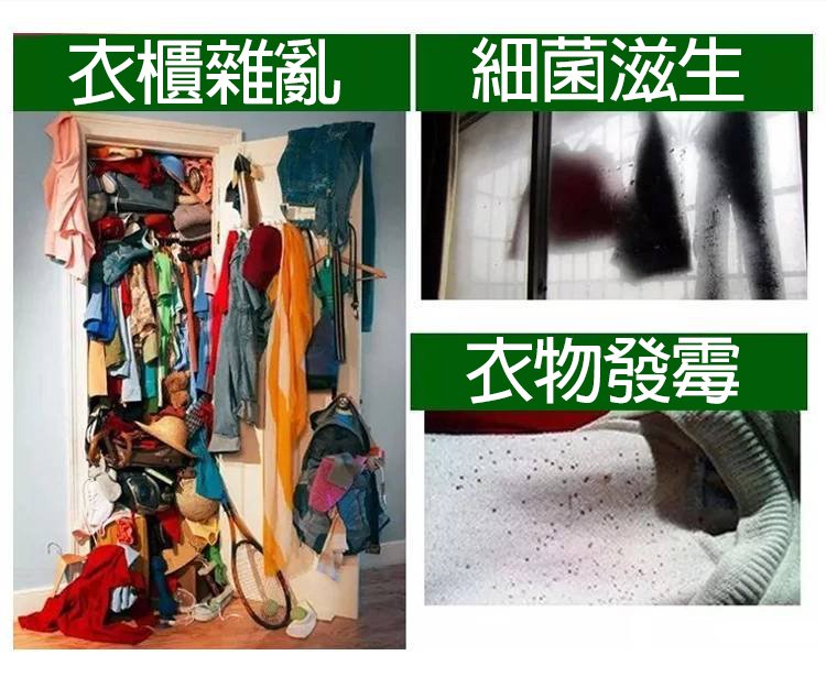 【限量大促！超低價！最後200組！真空收納袋套裝】陞級PA材質，輕鬆裝下30斤棉被，防潮·防黴·防塵，强大壓縮效果，輕鬆完成衣櫃整理，直接節省75%的收納空間！