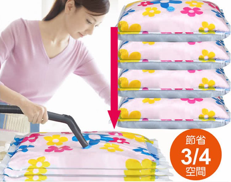 【限量大促！超低價！最後200組！真空收納袋套裝】陞級PA材質，輕鬆裝下30斤棉被，防潮·防黴·防塵，强大壓縮效果，輕鬆完成衣櫃整理，直接節省75%的收納空間！