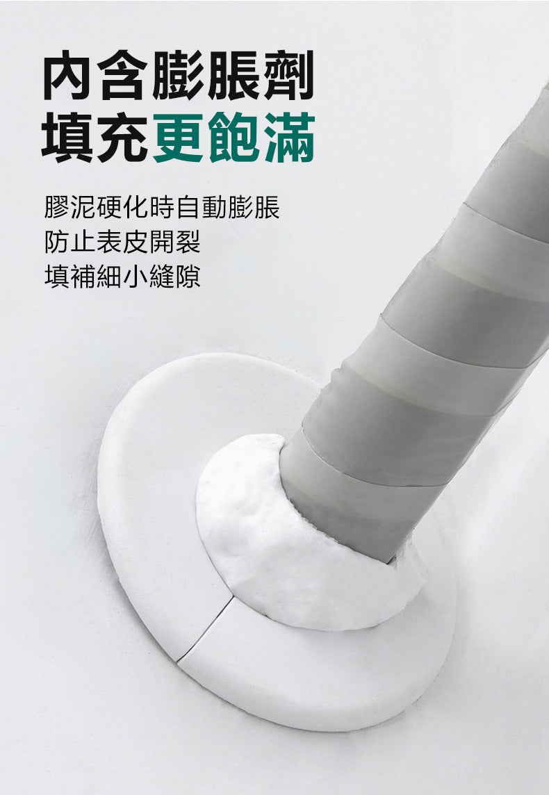 【保固10年】補漏神器 密封補漏泥 防水防蟲防鼠 不乾裂 可塑性強