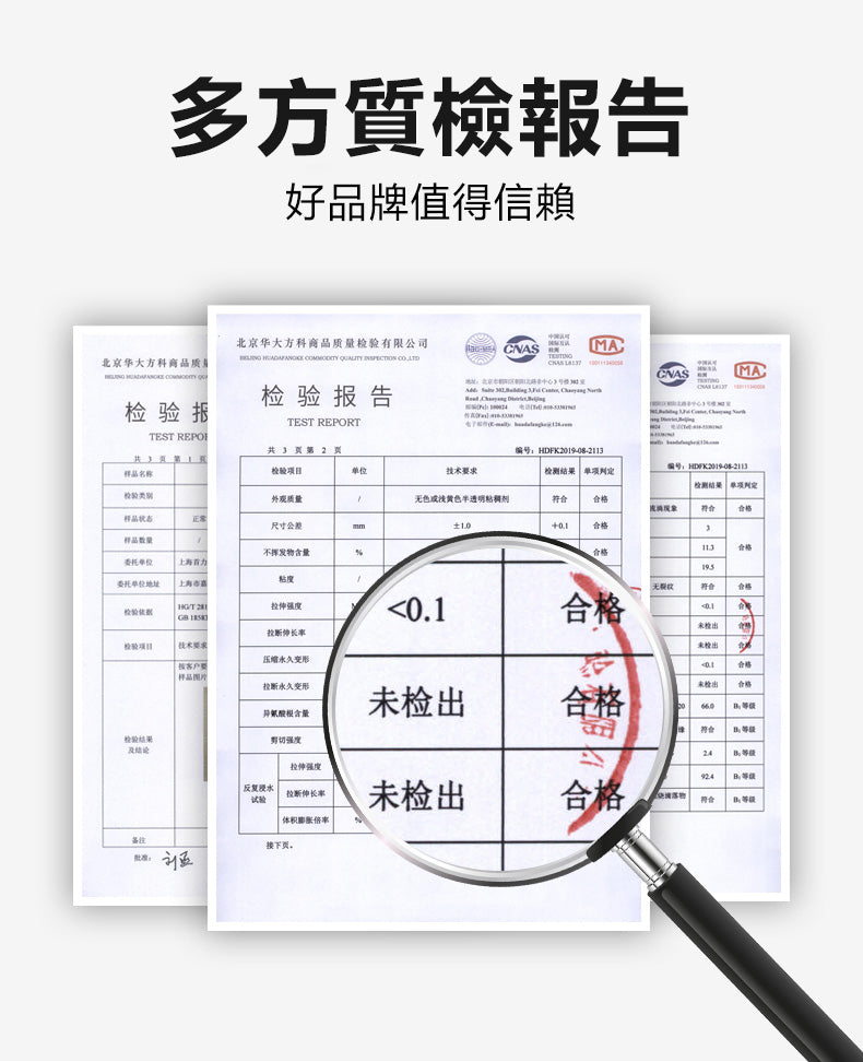 【保固10年】補漏神器 密封補漏泥 防水防蟲防鼠 不乾裂 可塑性強