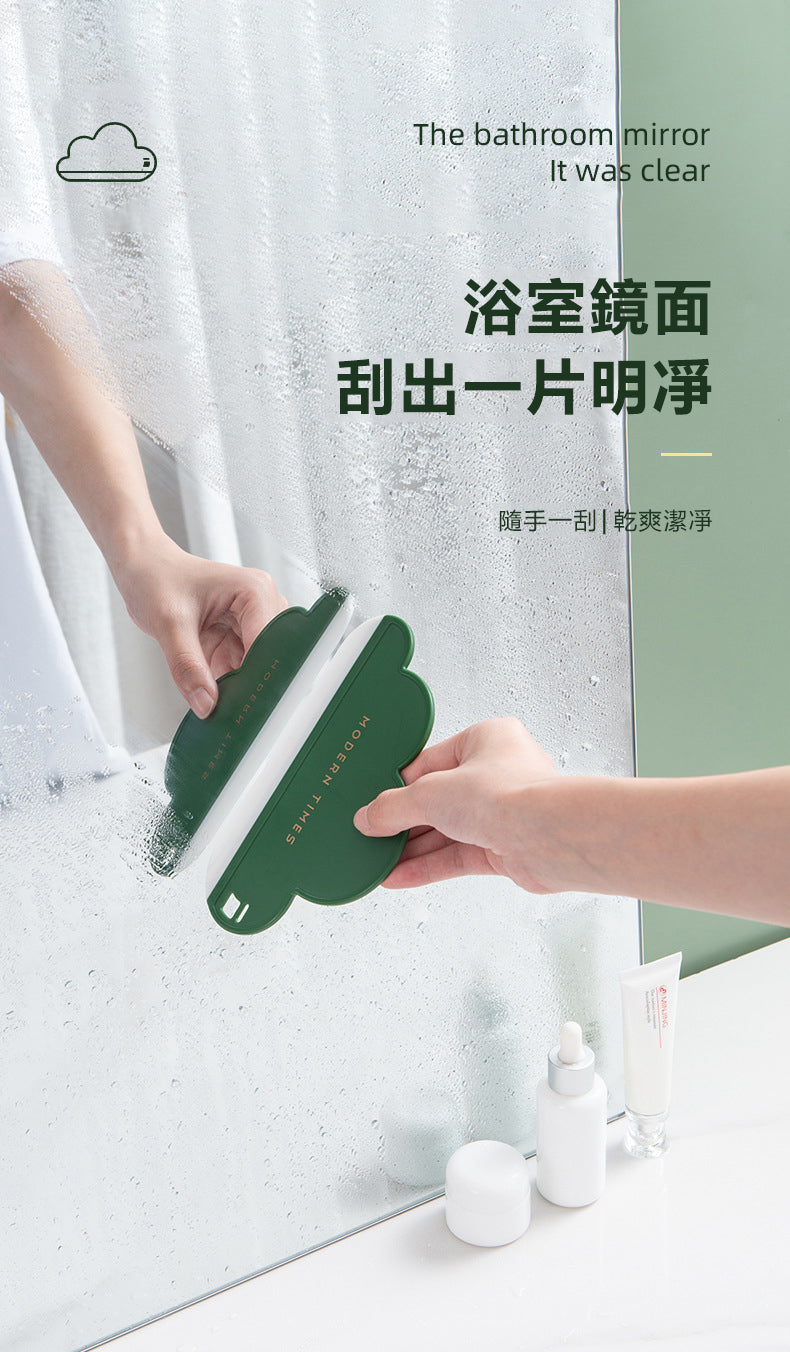 雲朵刮水板洗手臺衛生間臺面玻璃清潔刷板鏡子除霧